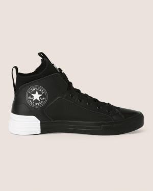 Converse Chuck Taylor All Star Ultra Vysoké Tenisky Čierne | CV-532IJL