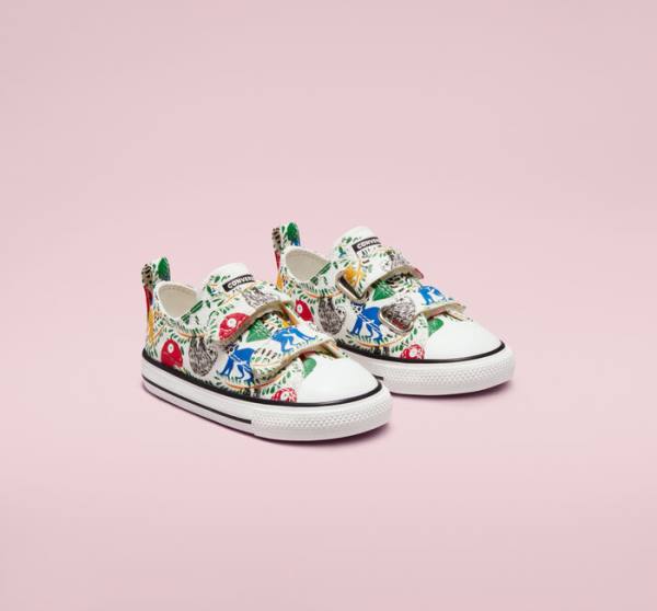 Converse Chuck Taylor All Star Easy-On Multicolored Animals Nízke Tenisky Biele Viacfarebný Čierne | CV-086LFR